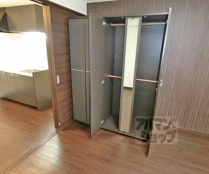 【アイカーサ富小路】間取