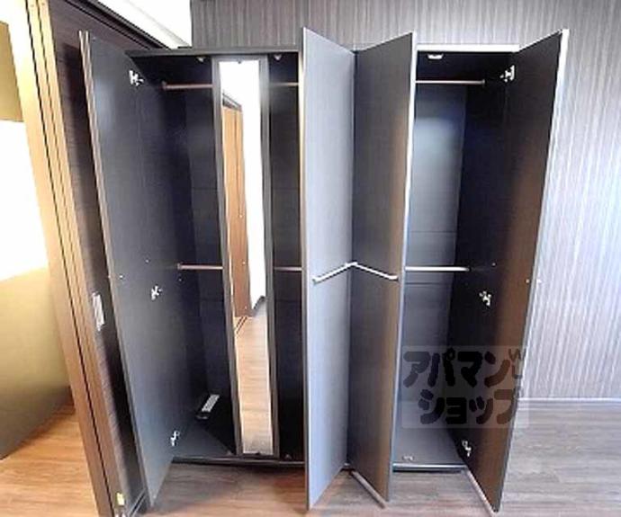 【アイカーサ富小路】間取