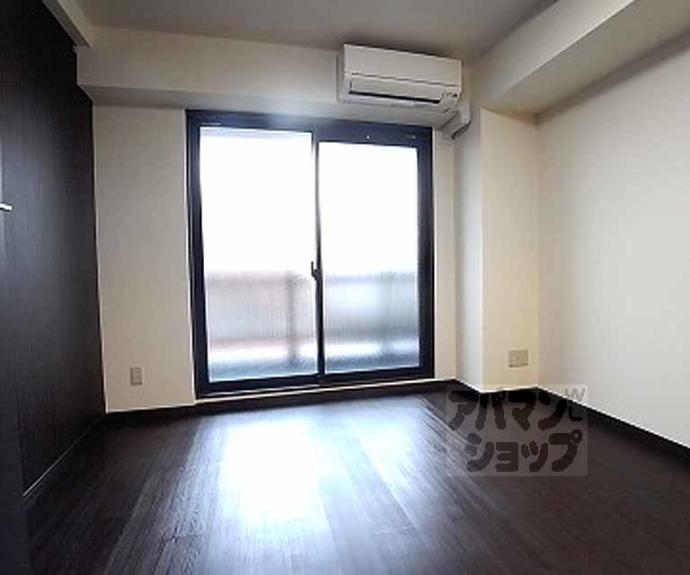 【アイカーサ富小路】間取