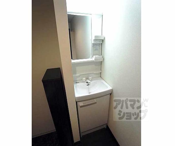 【アイカーサ富小路】間取