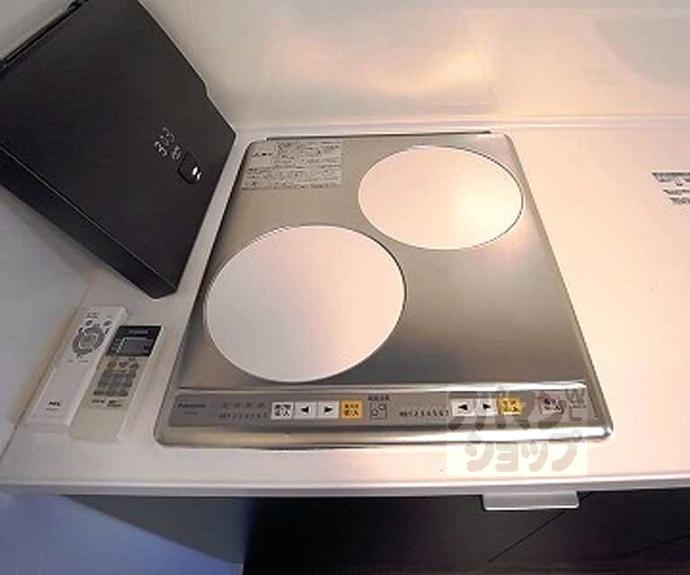 【アイカーサ富小路】間取