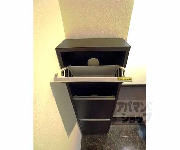 【アイカーサ富小路】間取