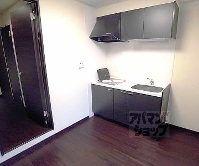 【アイカーサ富小路】間取