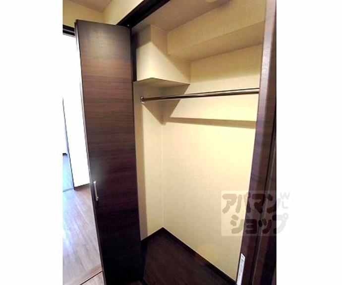 【アイカーサ富小路】間取