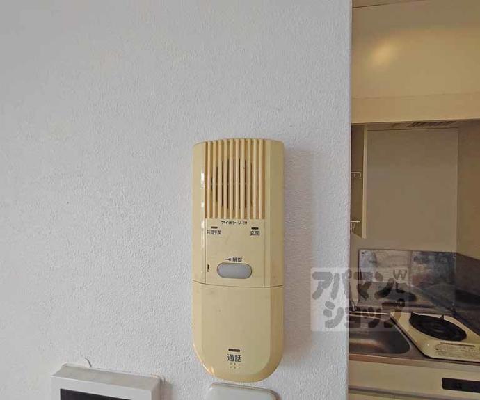 【東山女子ハイツ】間取