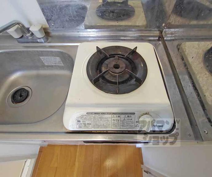 【東山女子ハイツ】間取