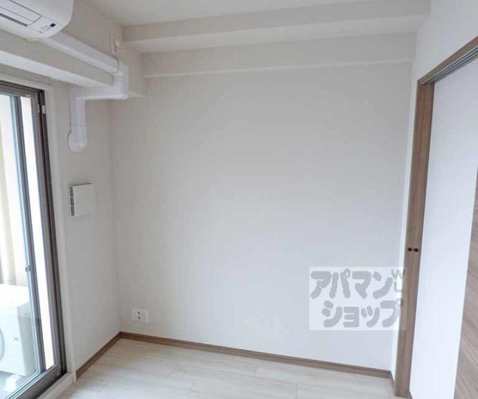 【ルーシア四条烏丸】