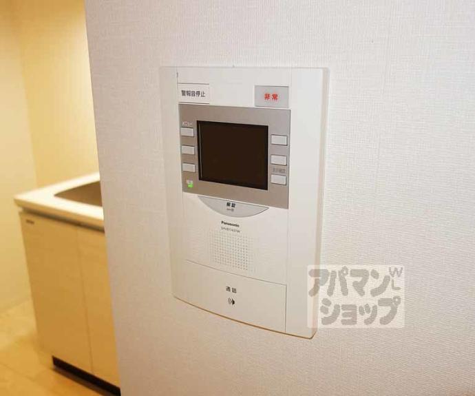 【プレサンス京都四条大宮】間取