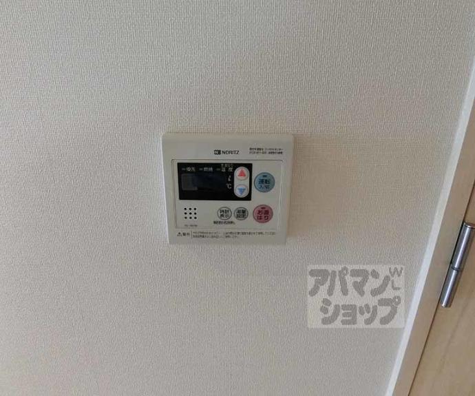 【プレサンス京都四条大宮】間取