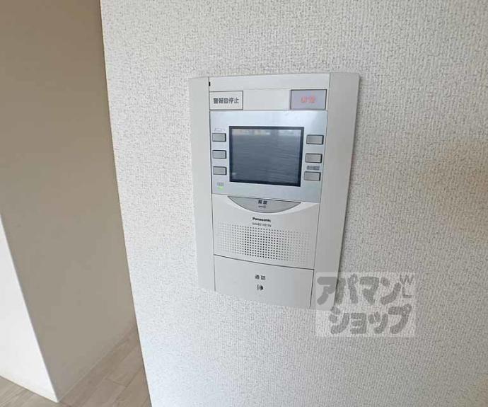 【プレサンス京都四条大宮】間取