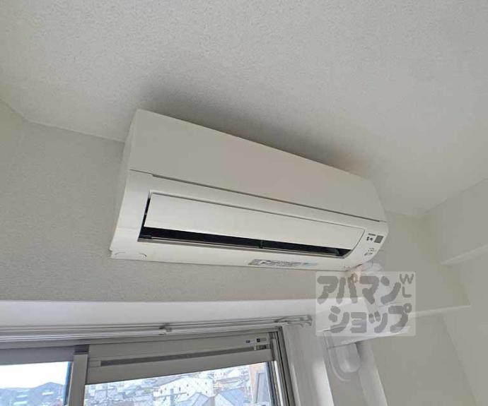 【プレサンス京都四条大宮】間取