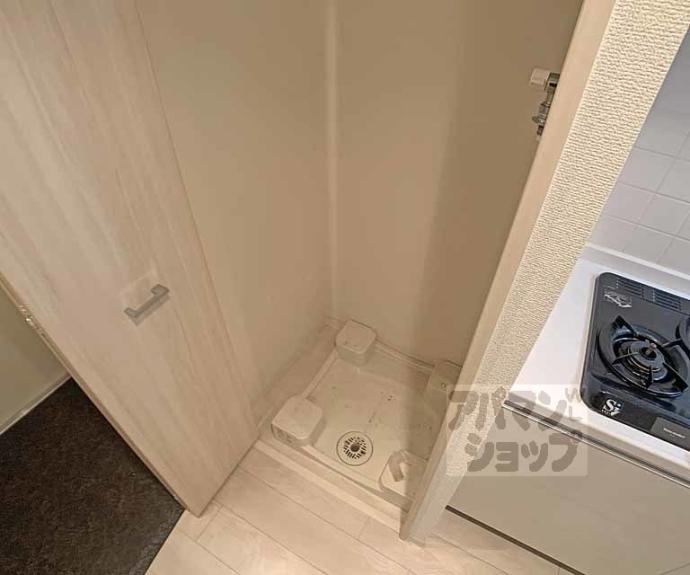 【プレサンス京都四条大宮】間取