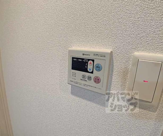 【プレサンス京都四条大宮】間取