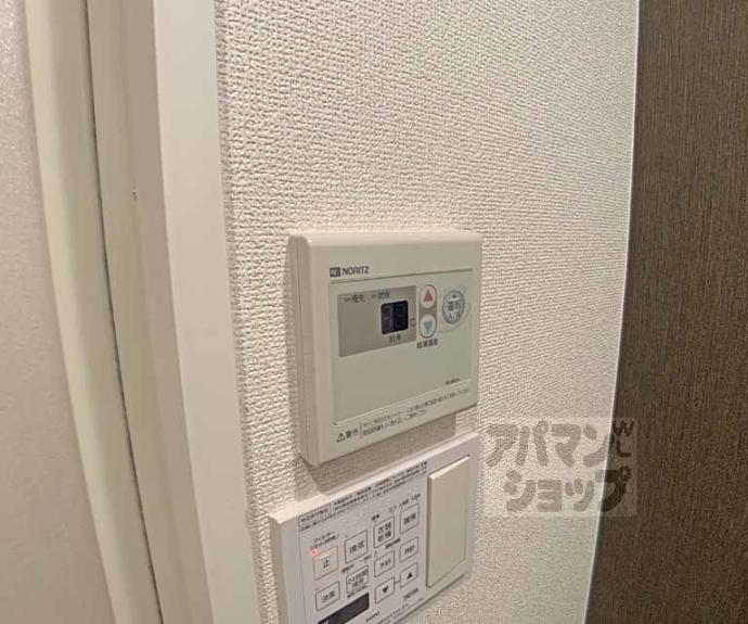 【プレサンス京都四条大宮】間取