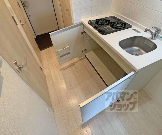 【プレサンス京都四条大宮】間取