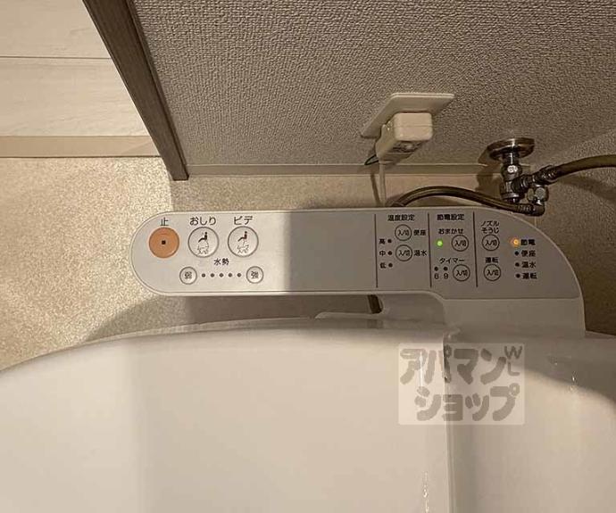 【プレサンス京都四条大宮】間取