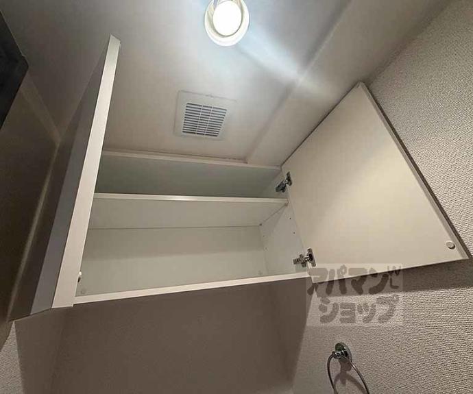 【プレサンス京都四条大宮】間取