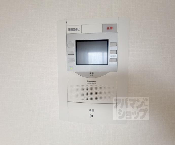 【プレサンス京都四条大宮】間取