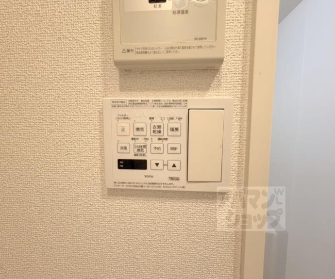 【プレサンス京都四条大宮】間取