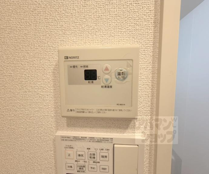 【プレサンス京都四条大宮】間取