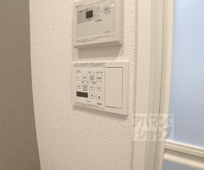 【プレサンス京都四条大宮】間取