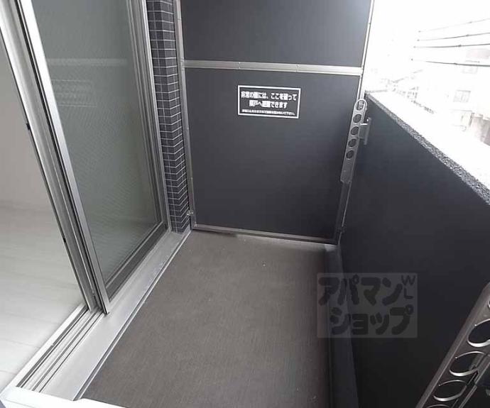 【プレサンス京都四条大宮】間取