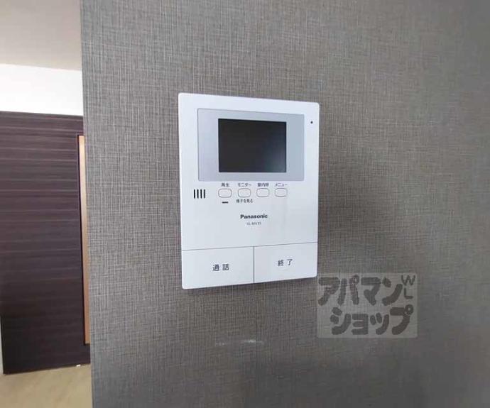 【シャーメゾン花咲】間取