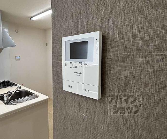 【シャーメゾン花咲】間取