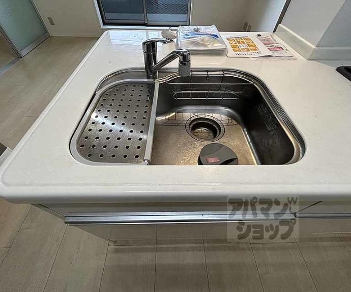 【シャーメゾン花咲】間取