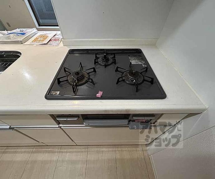 【シャーメゾン花咲】間取