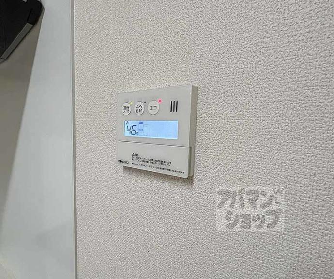 【シャーメゾン花咲】間取