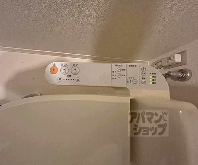 【シャーメゾン花咲】間取