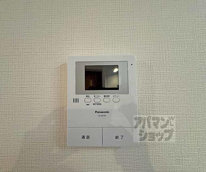 【シャーメゾン花咲】間取