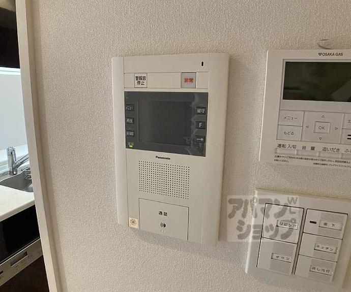 【エスリード京都大宮】間取