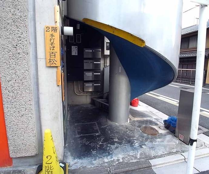 【ＳＤフォーマルハイツ】間取