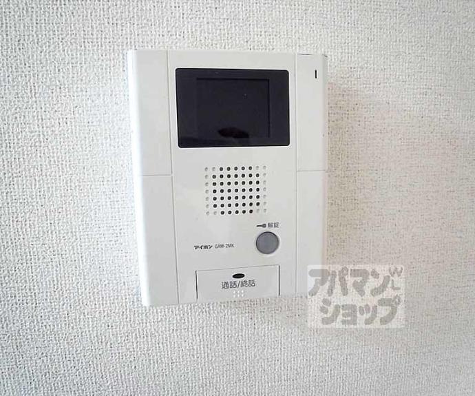 【ブーゲンビリア プレイス】間取