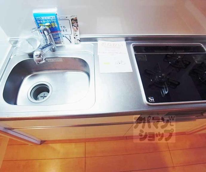 【ブーゲンビリア プレイス】間取