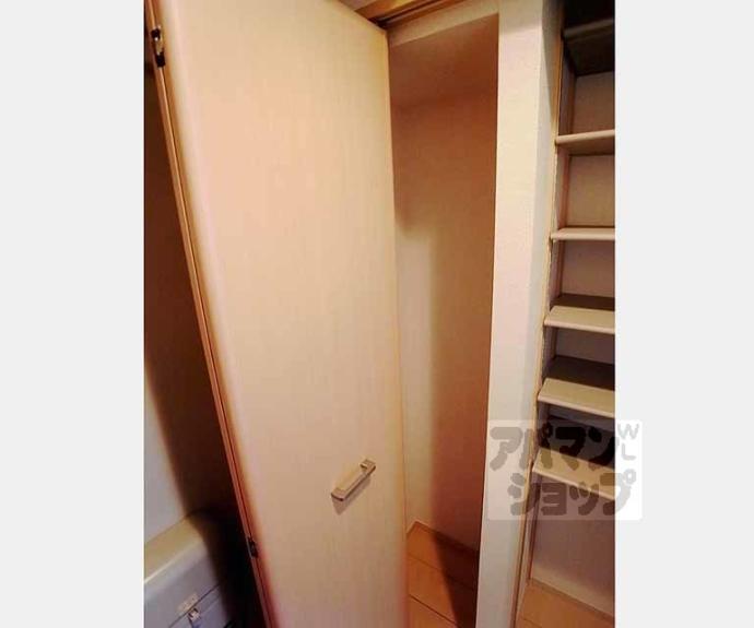 【ブーゲンビリア プレイス】間取