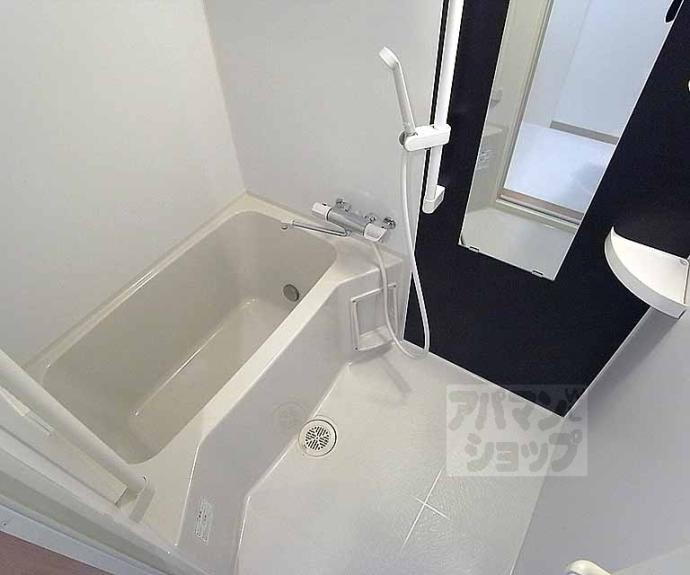 【セント綾大宮Ⅱ】間取