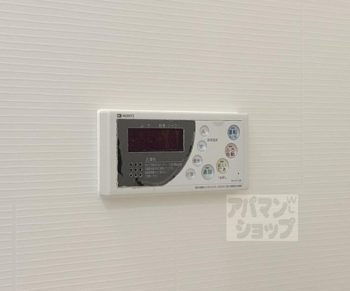 【CALM押小路通】間取