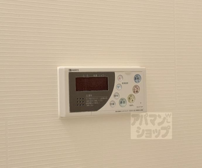 【CALM押小路通】間取