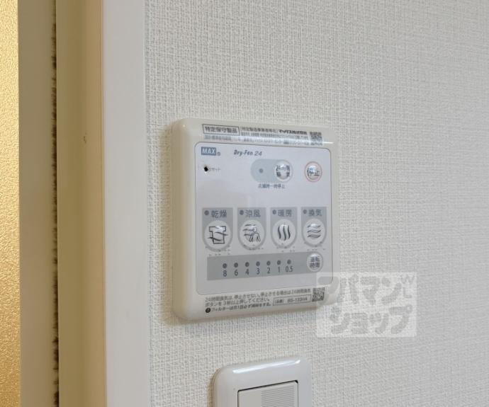 【CALM押小路通】間取