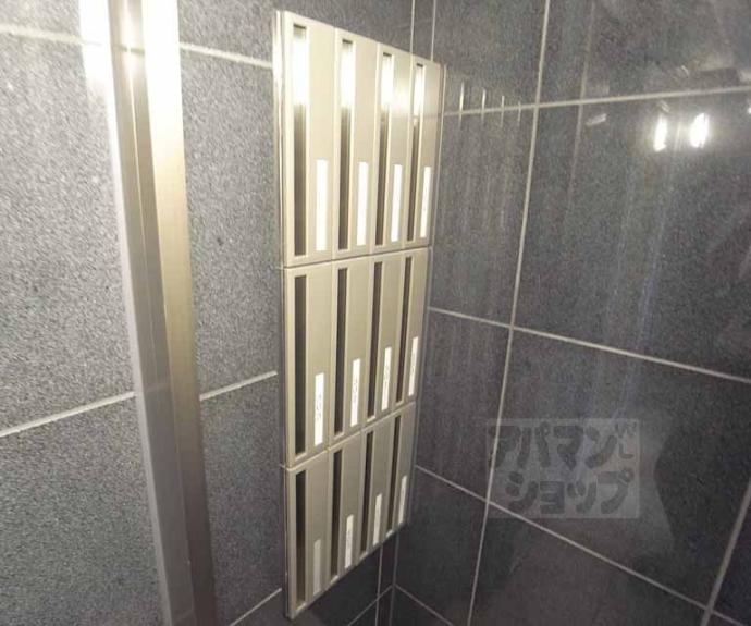 【エスポワール 仁】間取