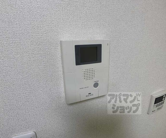 【エスポワール 仁】間取