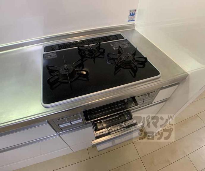 【エスポワール 仁】間取