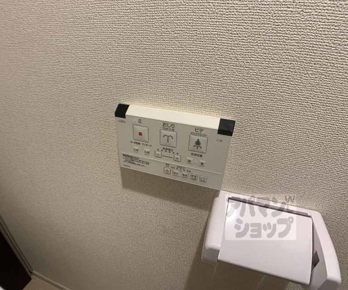 【エスポワール 仁】間取