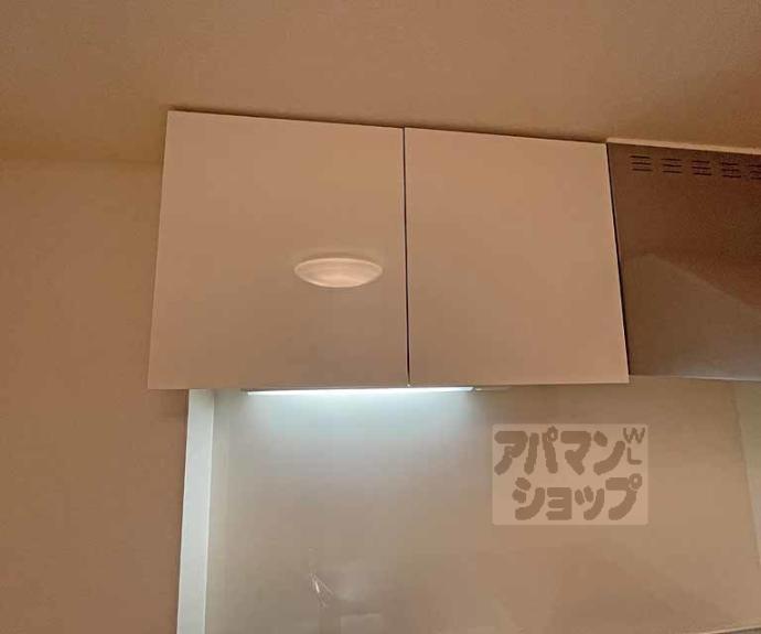 【エスポワール 仁】間取