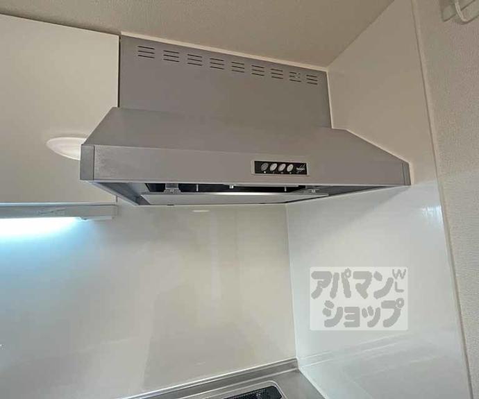 【エスポワール 仁】間取