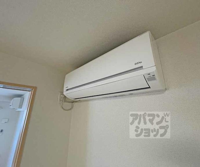 【エスポワール 仁】間取