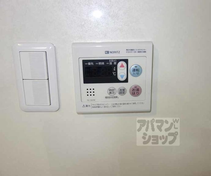 【Ｒｅｓｉｄｅｎｃｅ二条洛中庵】間取